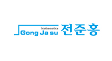 공자수에듀