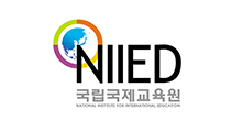 국립국제교육원