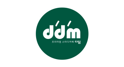 스터디카페디딤